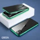 KISSCASE Magnetic Privacy Glass Case